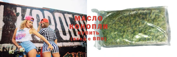 кокаин перу Киреевск