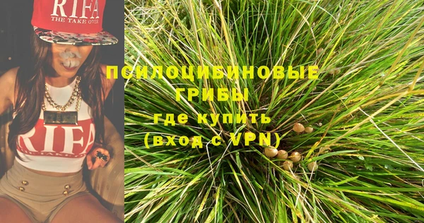 кокаин перу Киреевск