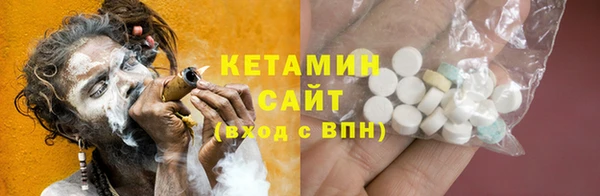 скорость mdpv Кинешма