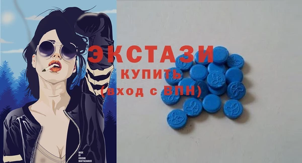 кокаин перу Киреевск