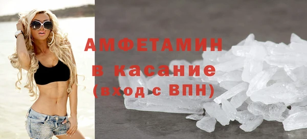 кокаин перу Киреевск