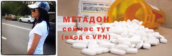 героин Киренск