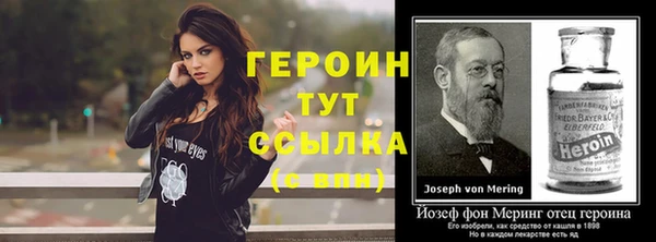 кокаин перу Киреевск