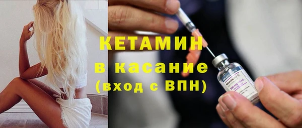 героин Киренск