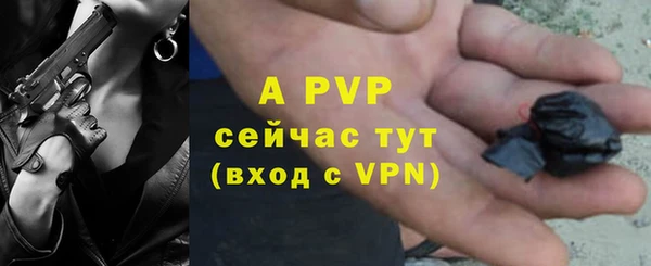 героин Киренск