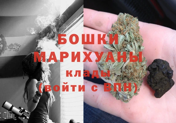 героин Киренск