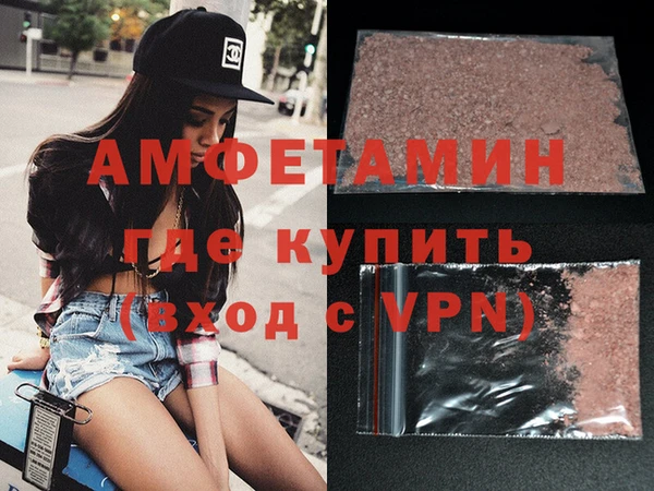 кокаин перу Киреевск