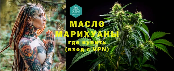 кокаин перу Киреевск