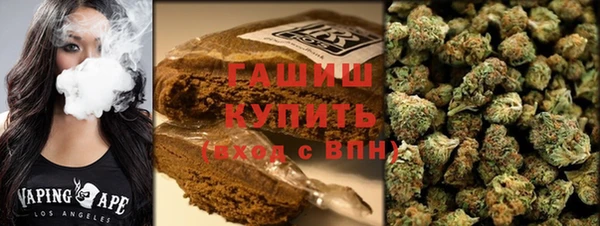 скорость mdpv Кинешма