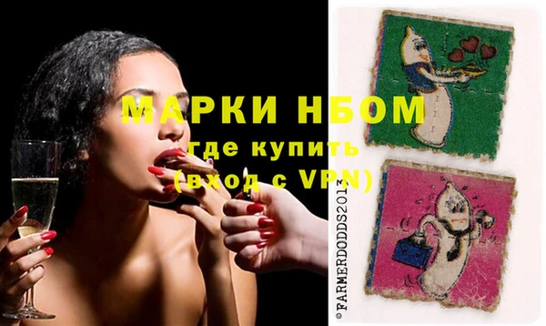 кокаин перу Киреевск