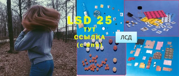 героин Киренск