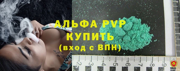 героин Киренск