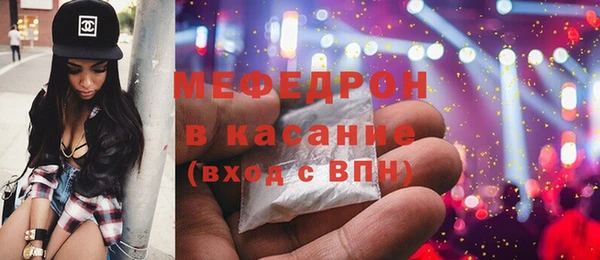 кокаин перу Киреевск