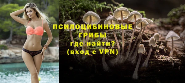 героин Киренск
