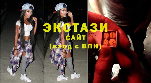 героин Киренск