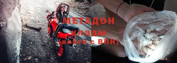 кокаин перу Киреевск