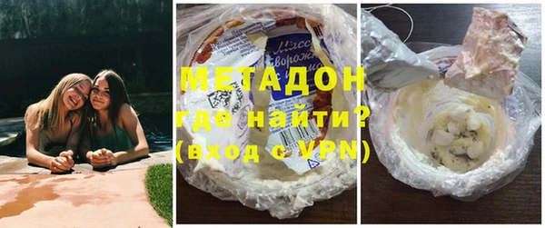 героин Киренск