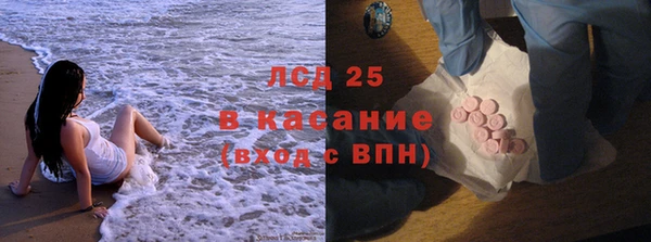 героин Киренск
