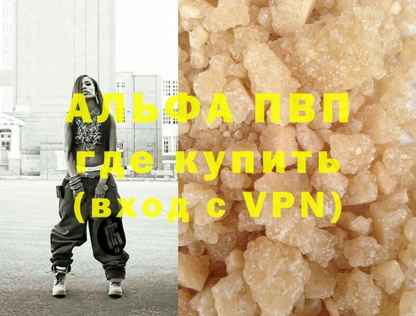героин Киренск