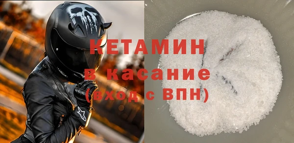 героин Киренск