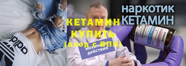 кокаин перу Киреевск