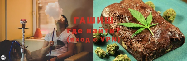 скорость mdpv Кинешма
