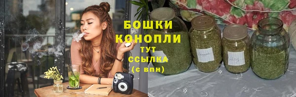 кокаин перу Киреевск