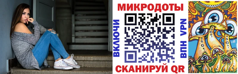 Купить  Георгиевск  Псилоцибиновые грибы мухоморы 
